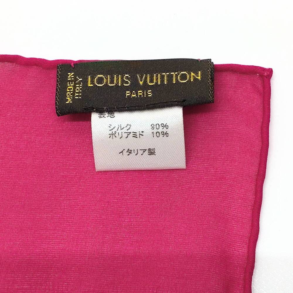 安曇野市 ブランド買取 | LOUIS VUITTON ストール 写真2