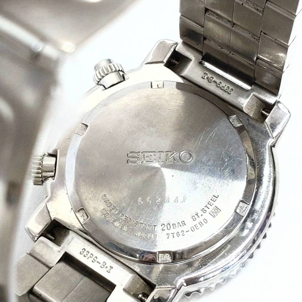 松本市 腕時計買取 | SEIKO クォーツ 腕時計  写真8