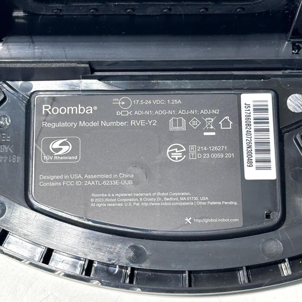 安曇野市 家電買取 | Roomba Combo j5 写真3