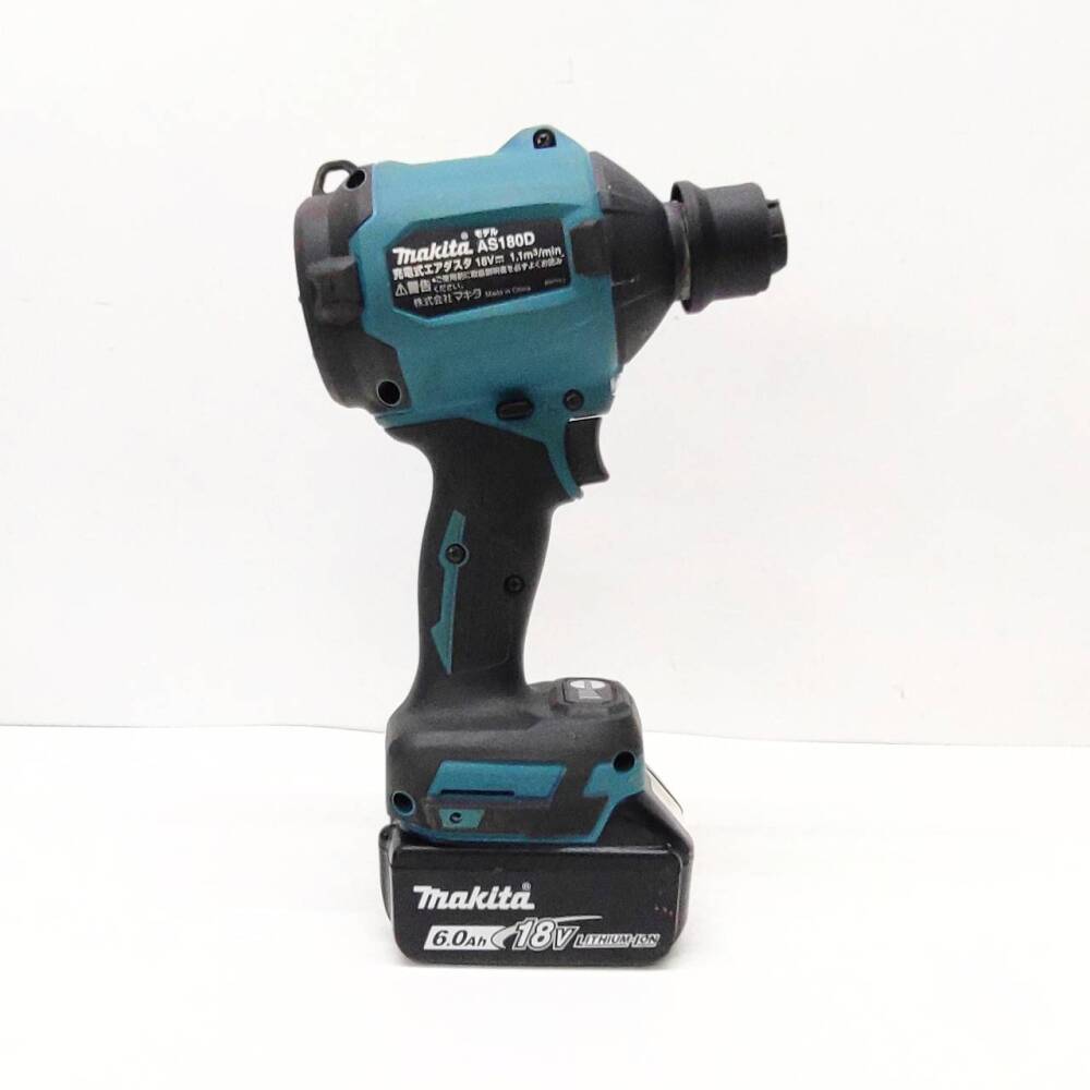 松本市 工具買取 | makita 充電式エアダスタ 写真3