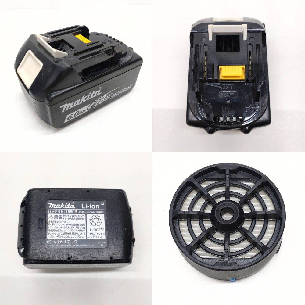 松本市 工具買取 | makita 充電式エアダスタ 写真9