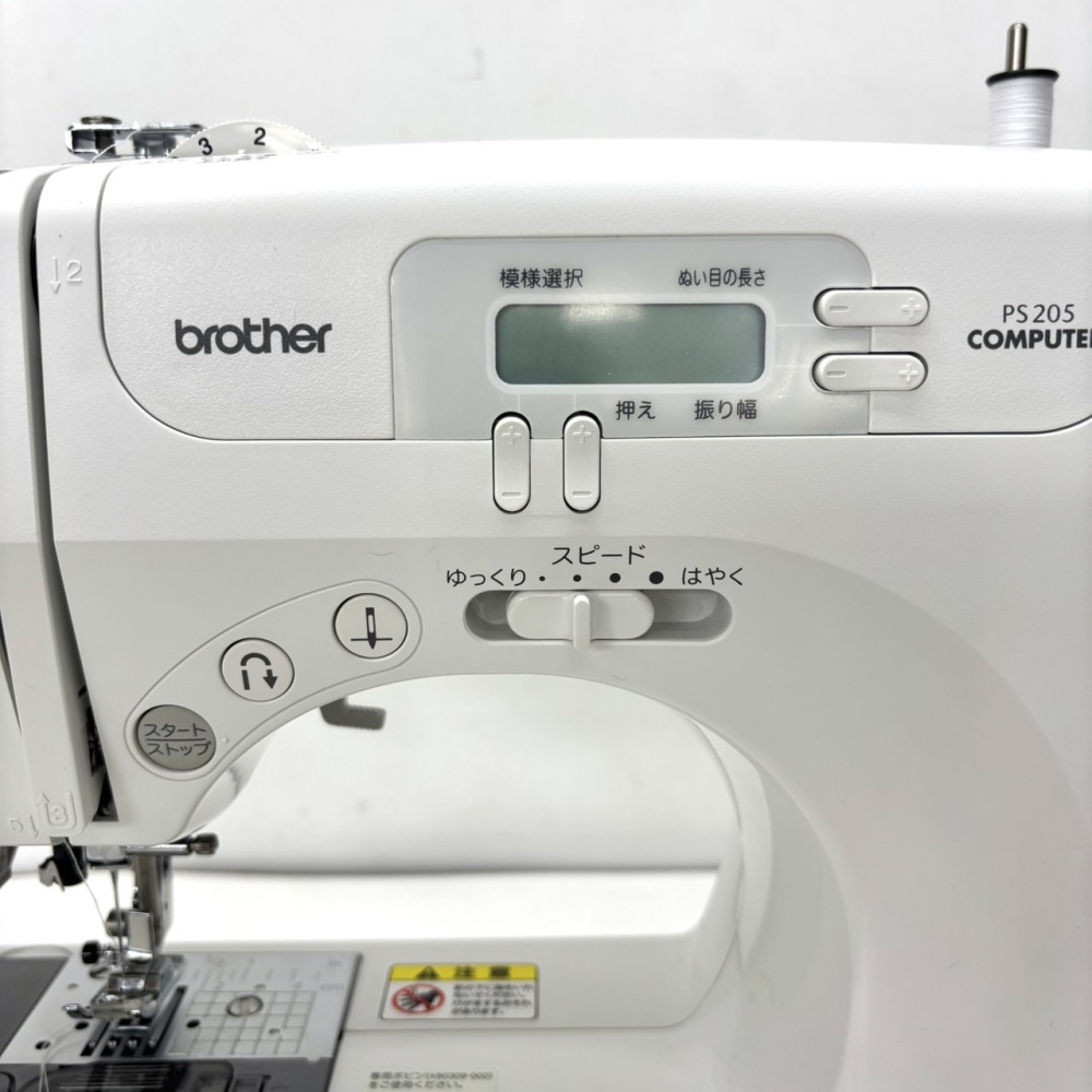 安曇野市 家電買取 | Brother ミシン 写真6