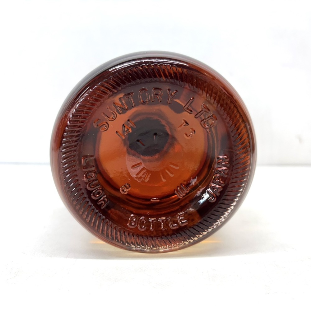 安曇野市 お酒買取 | Special Reserve 10 ウイスキー 写真6