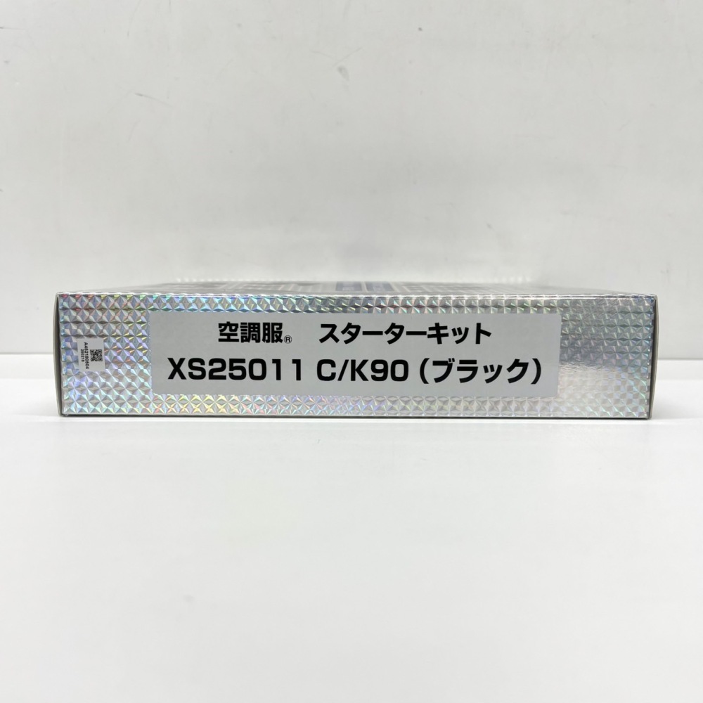 松本市 工具買取 | XEBEC 空調服 スターターキット 写真4