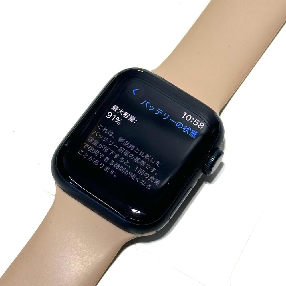 安曇野市 家電買取 | Apple Watch 写真5