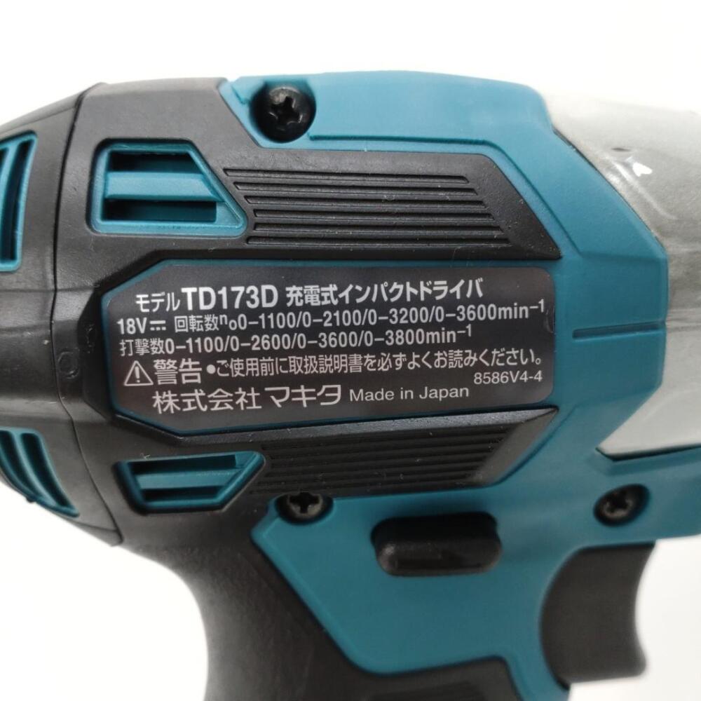 安曇野市 工具買取 | makita インパクトドライバ 写真3