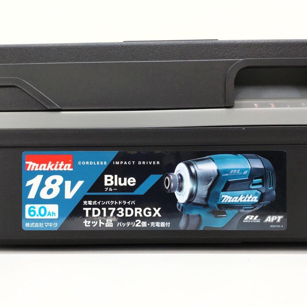 安曇野市 工具買取 | makita インパクトドライバ 写真4