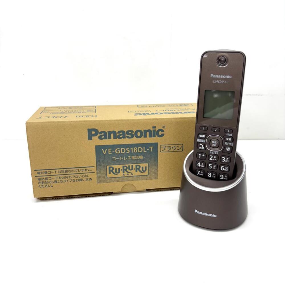 安曇野市 家電買取 | Panasonic 電話