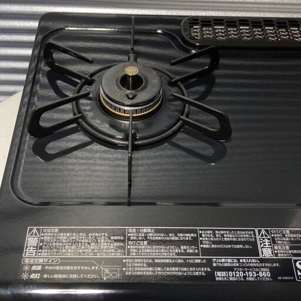 安曇野市 家電買取 | Paloma ガステーブル 写真5