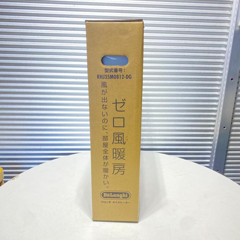 安曇野市 家電買取 | DeLonghi ヒーター 写真2