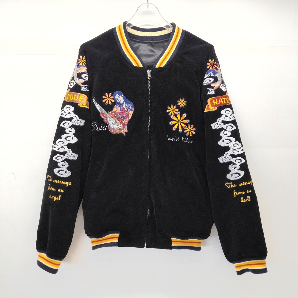 松本市 古着買取 | ピークドイエロー スカジャン