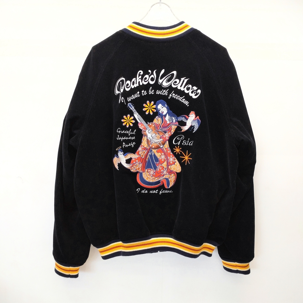 松本市 古着買取 | ピークドイエロー スカジャン 写真2