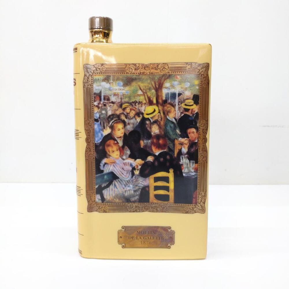 安曇野市 お酒買取 | CAMUS ブック ブランデー 写真3