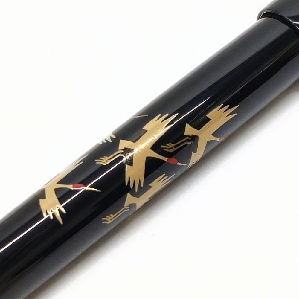 松本市 文房具買取 | パイロット 漆蒔絵 万年筆 14K 写真6