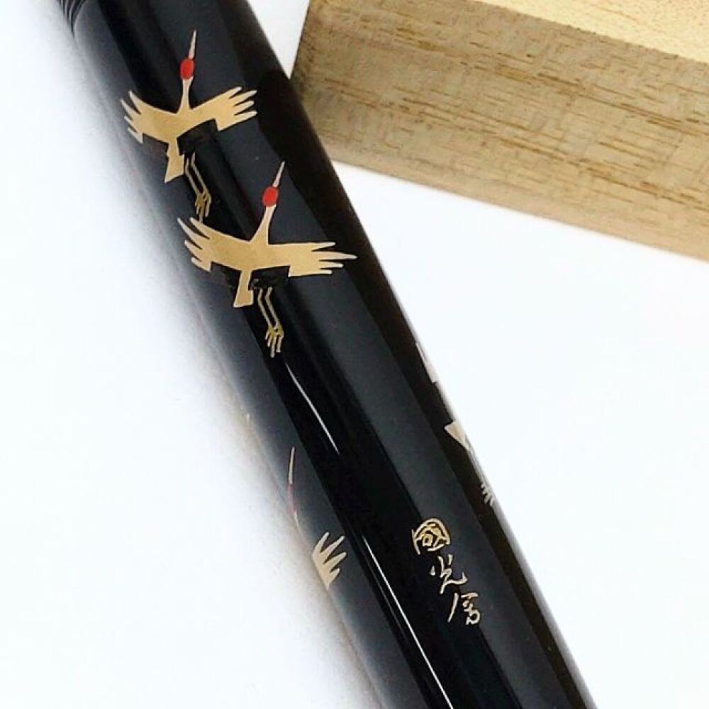 松本市 文房具買取 | パイロット 漆蒔絵 万年筆 14K 写真8