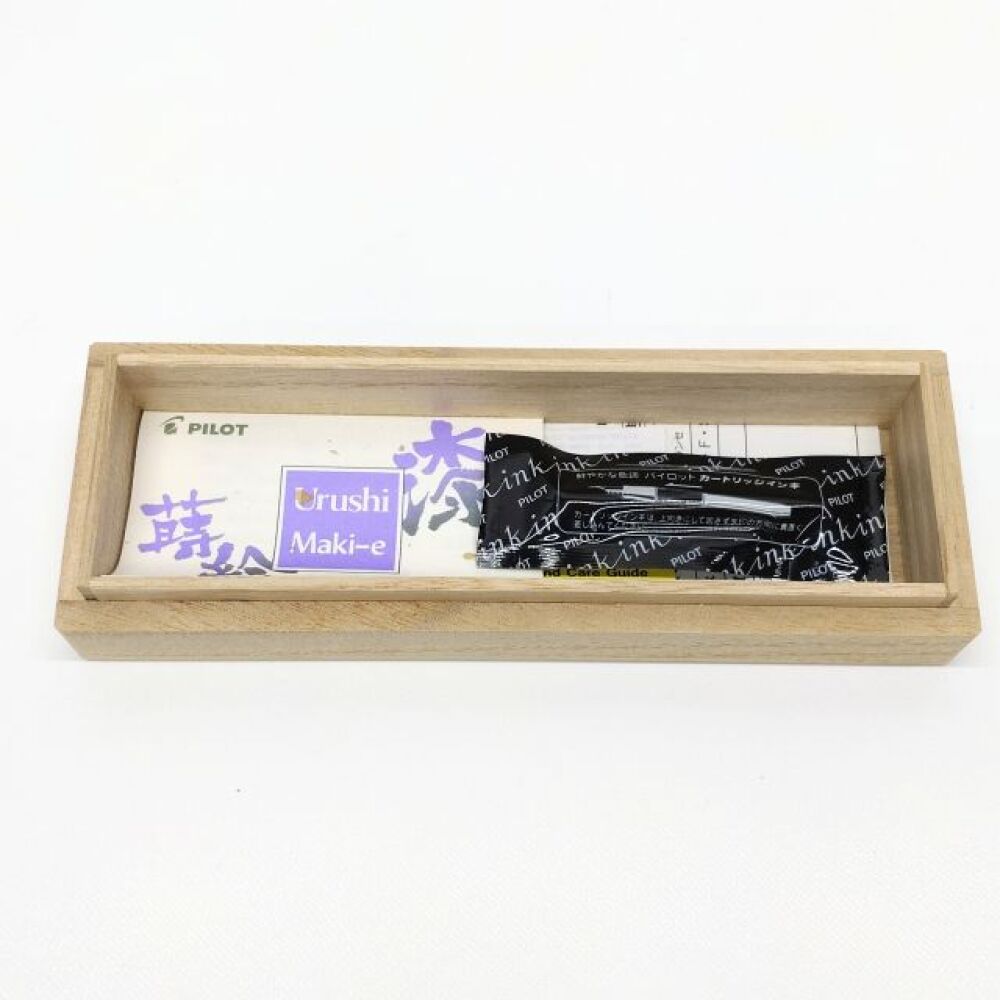 松本市 文房具買取 | パイロット 漆蒔絵 万年筆 14K 写真10