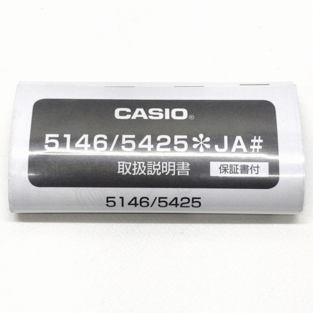 安曇野市 腕時計買取 | G-SHOCK GA-110MF 写真10