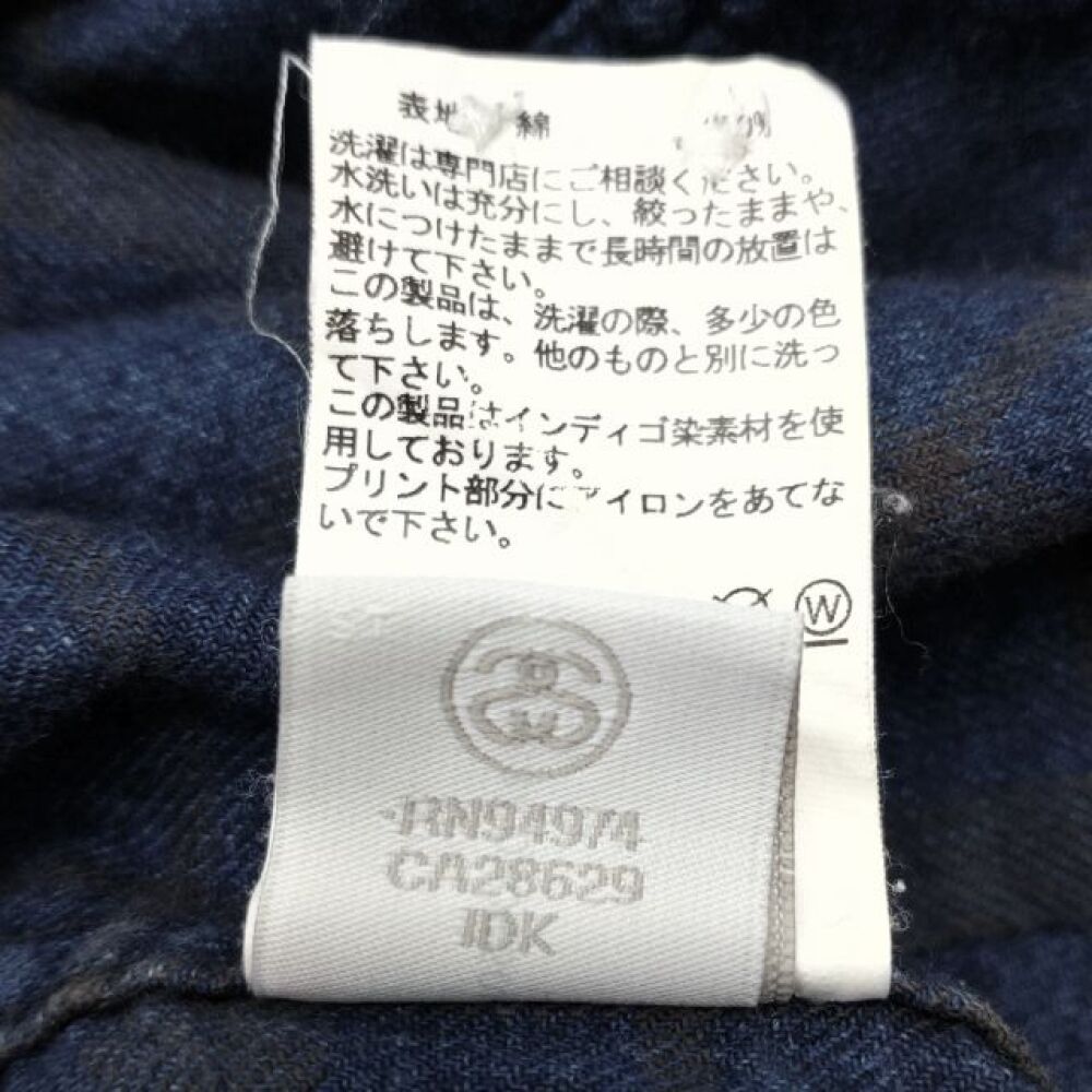 松本市 古着買取 | ステューシー クラシック シャツ 写真9