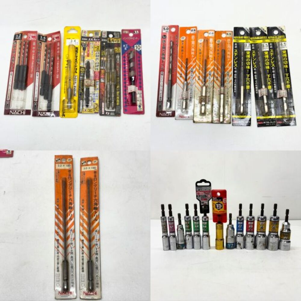 松本市 工具買取 | マキタ TD171D 写真8