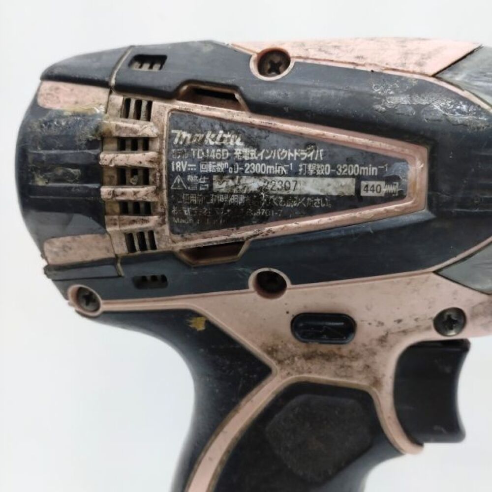 安曇野市 工具買取 | makita TD146DRFXP 写真6