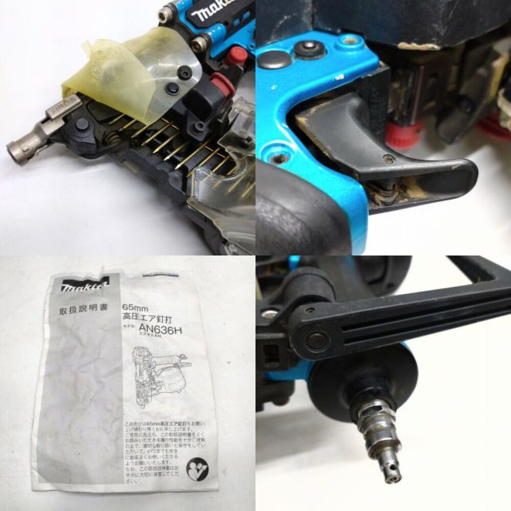 安曇野市 工具買取 | makita 高圧エア釘打 写真8