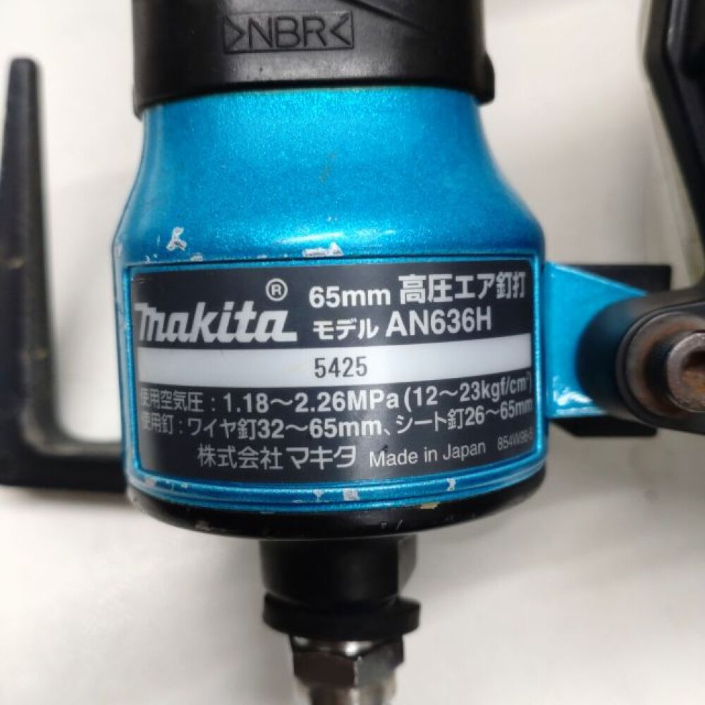 安曇野市 工具買取 | makita 高圧エア釘打 写真7