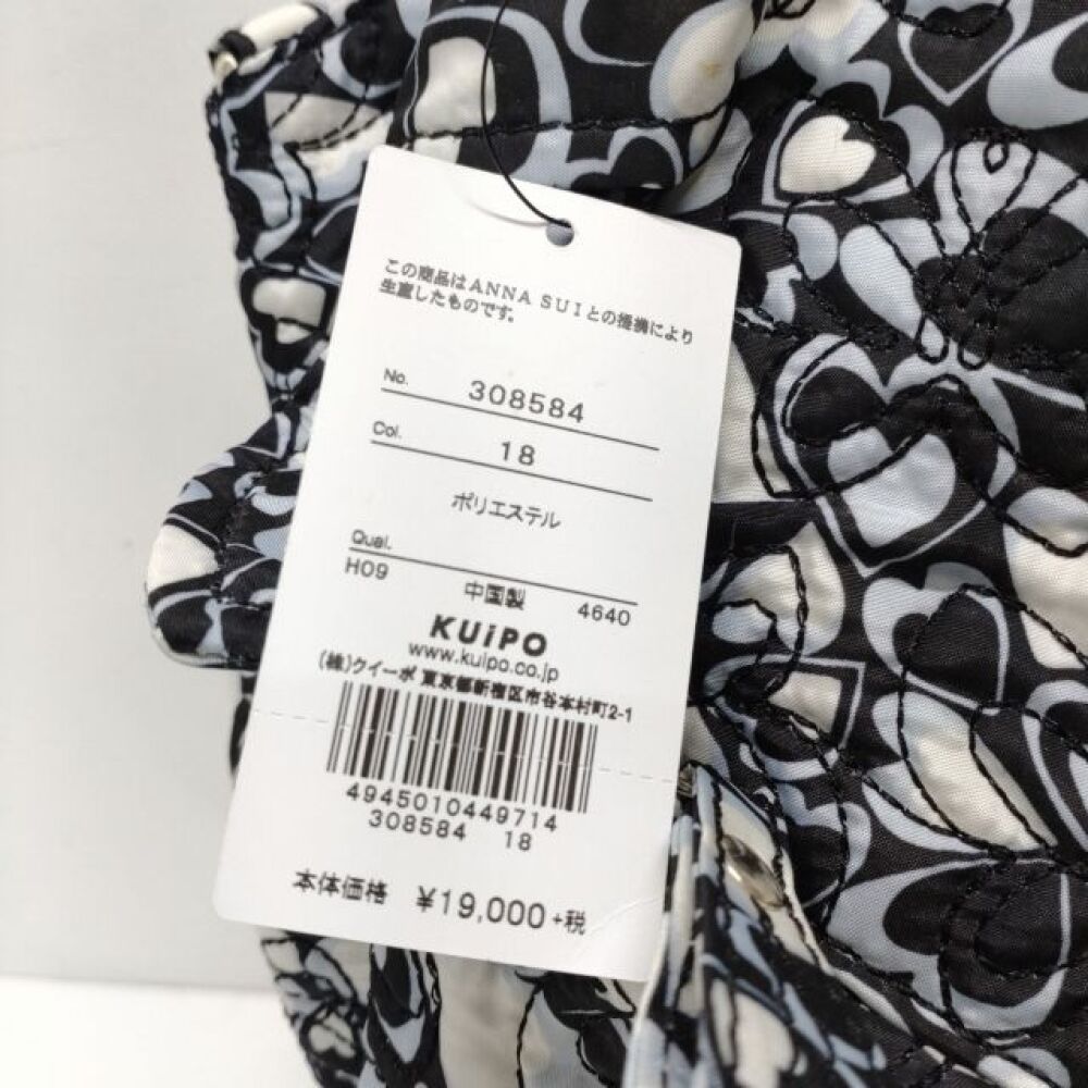 安曇野市 古着買取 | アナスイ トートバッグ 写真9