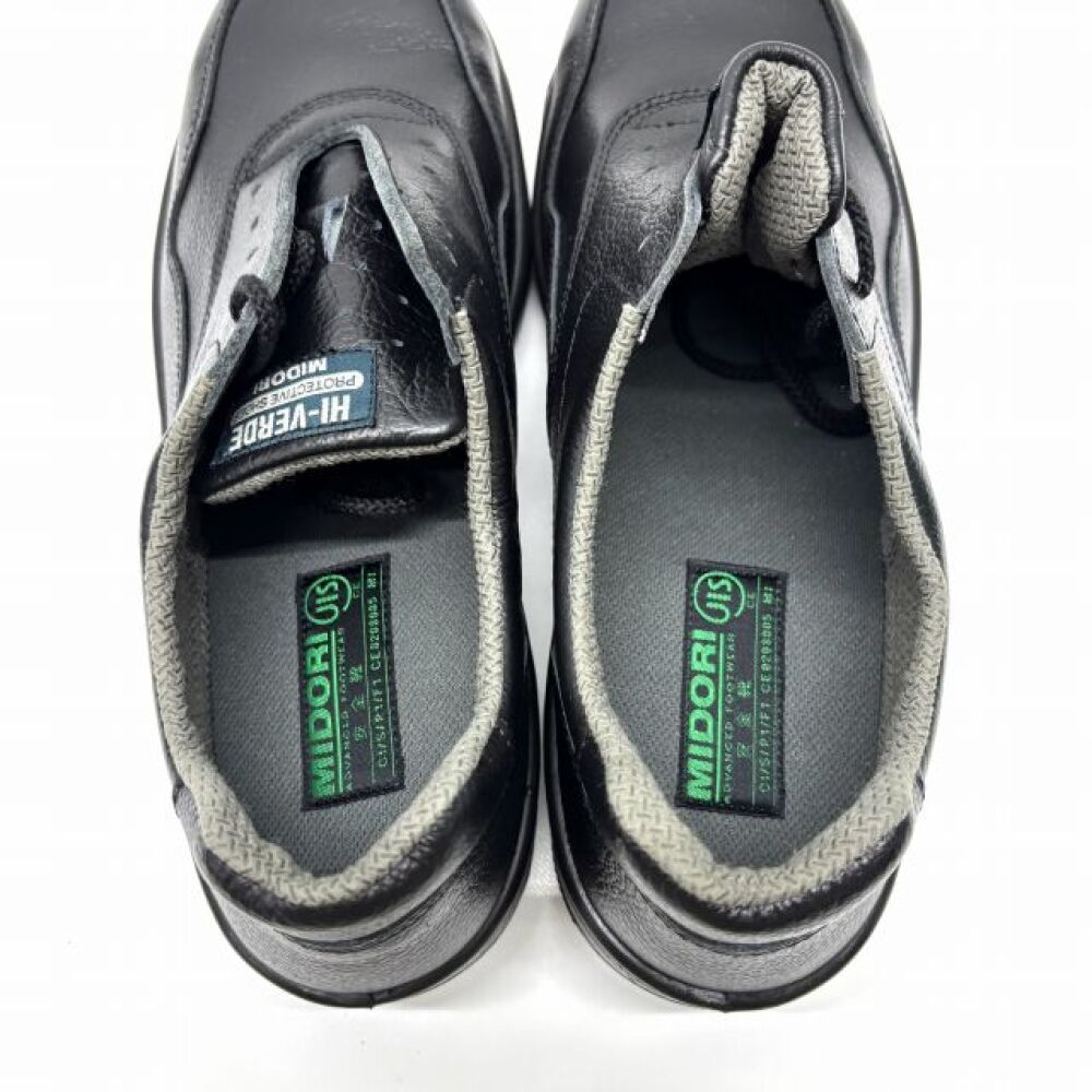安曇野市 古着買取 | 未使用 ミドリ 安全靴 写真3