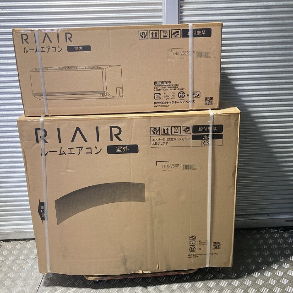 松本市 家電買取 | 未開封 ヤマダ電機 エアコン