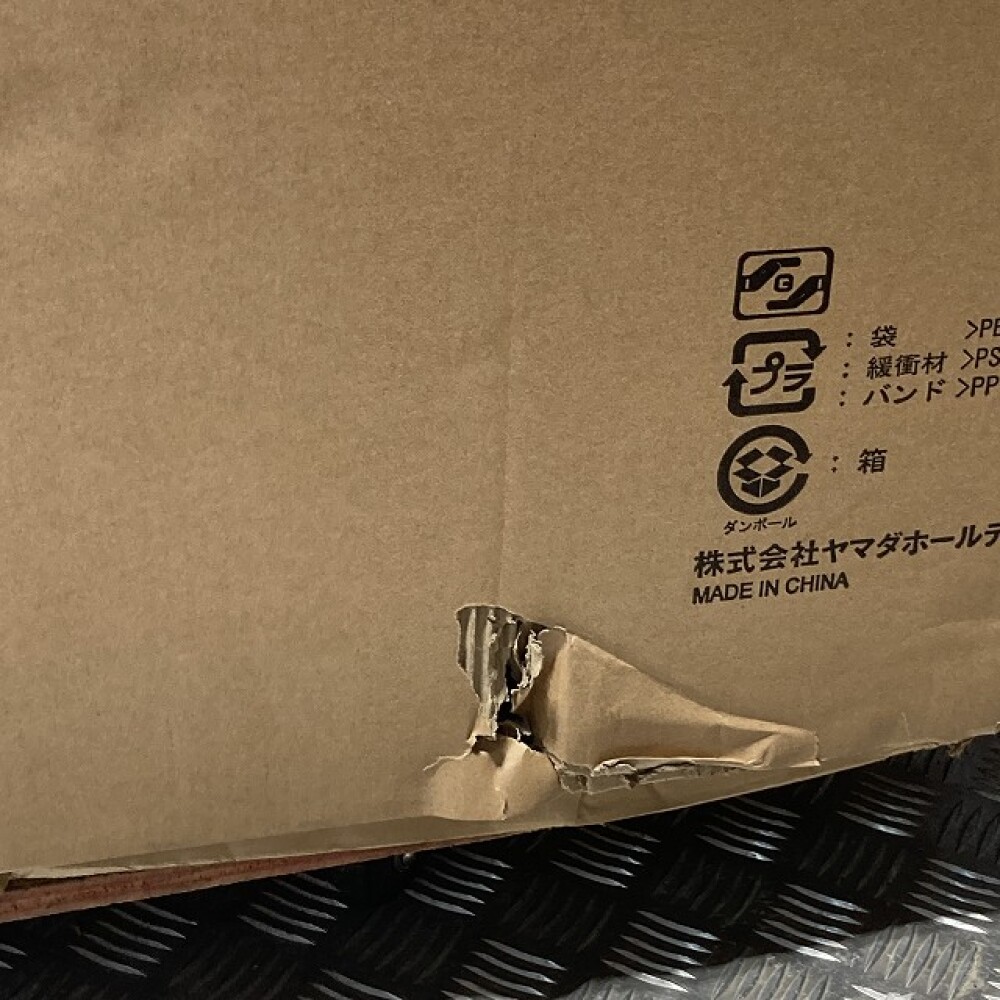 松本市 家電買取 | 未開封 ヤマダ電機 エアコン 写真5