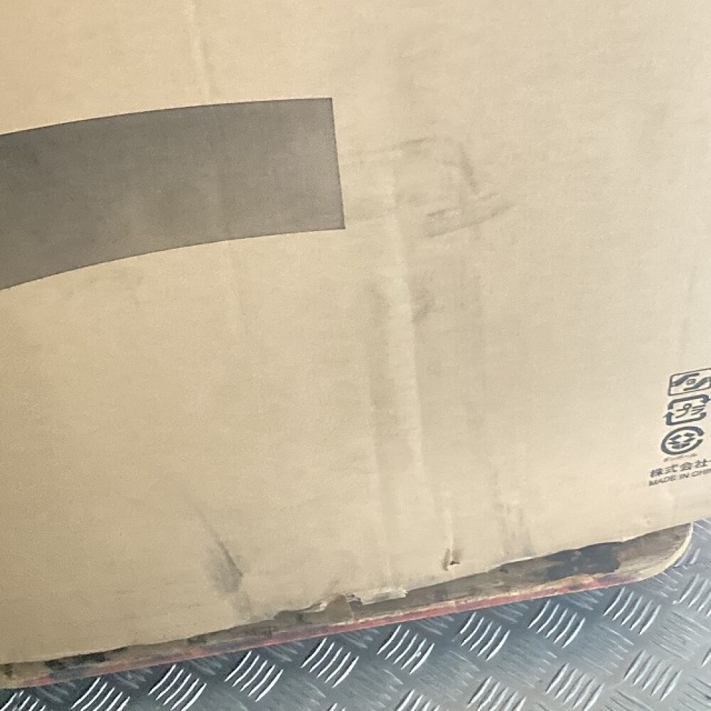 松本市 家電買取 | 未開封 ヤマダ電機 エアコン 写真8