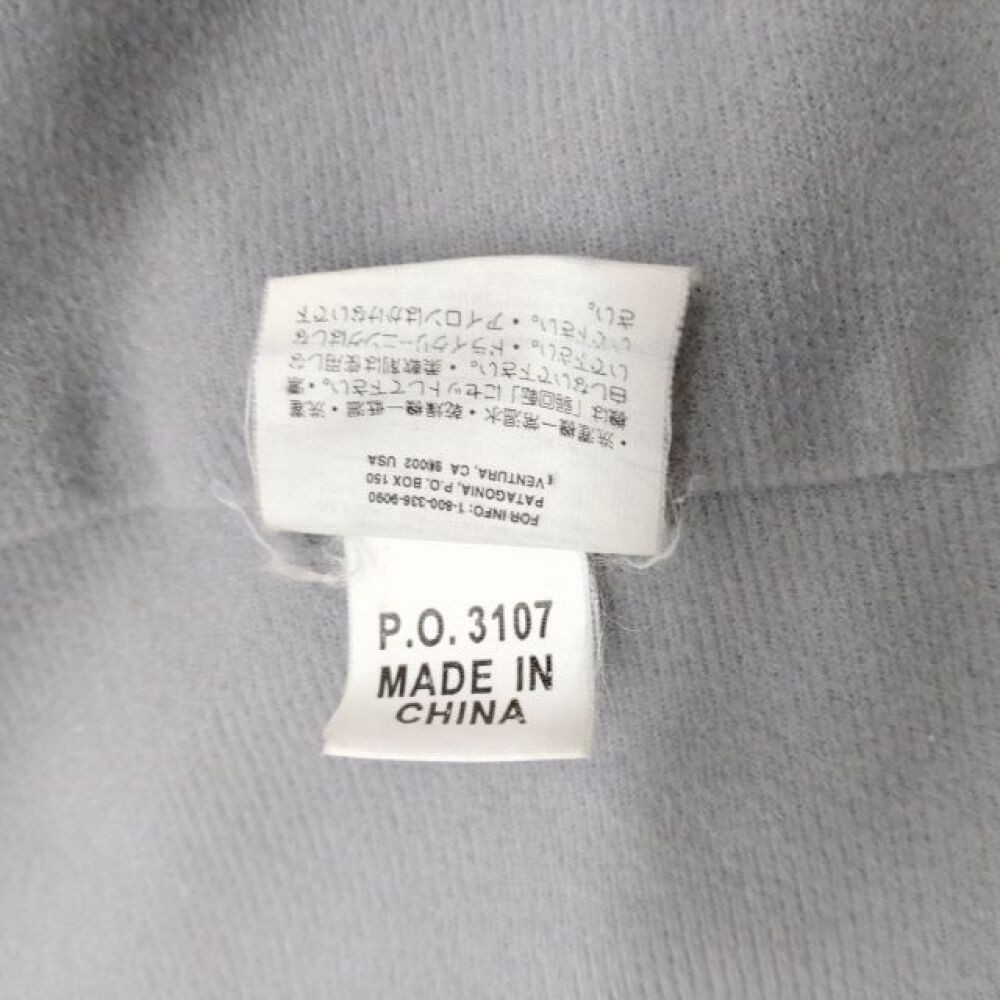 松本市 古着買取 | パタゴニア ゼファージャケット 写真9