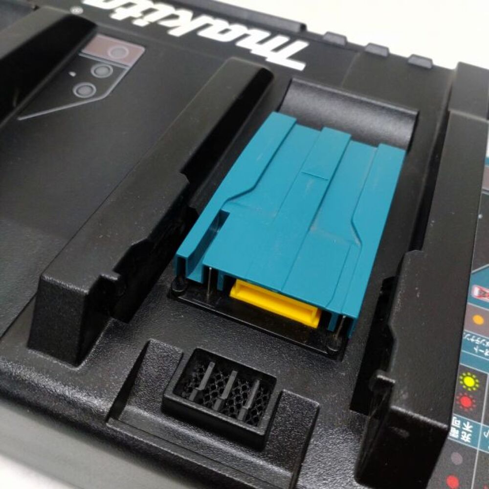 安曇野市 工具買取 | makita DC18RDセット 写真5