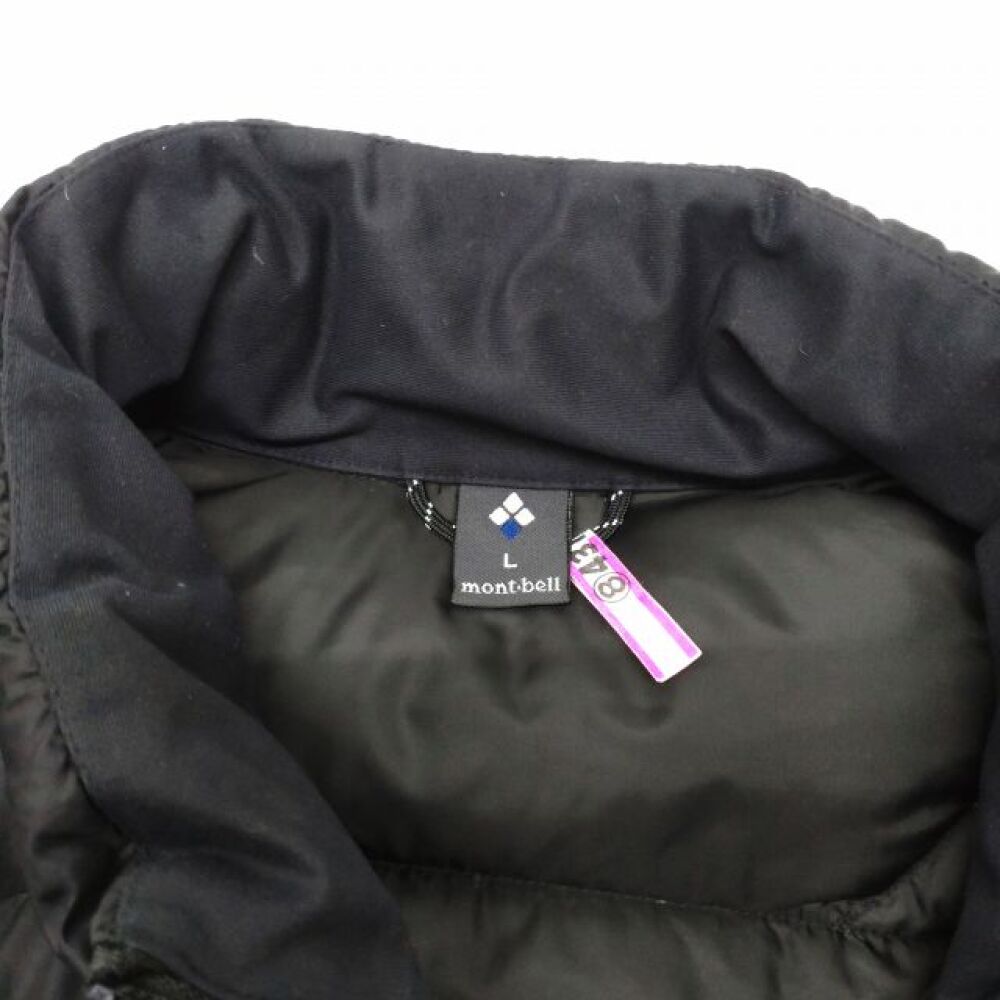 安曇野市 古着買取 | モンベル ダウンジャケット 写真3