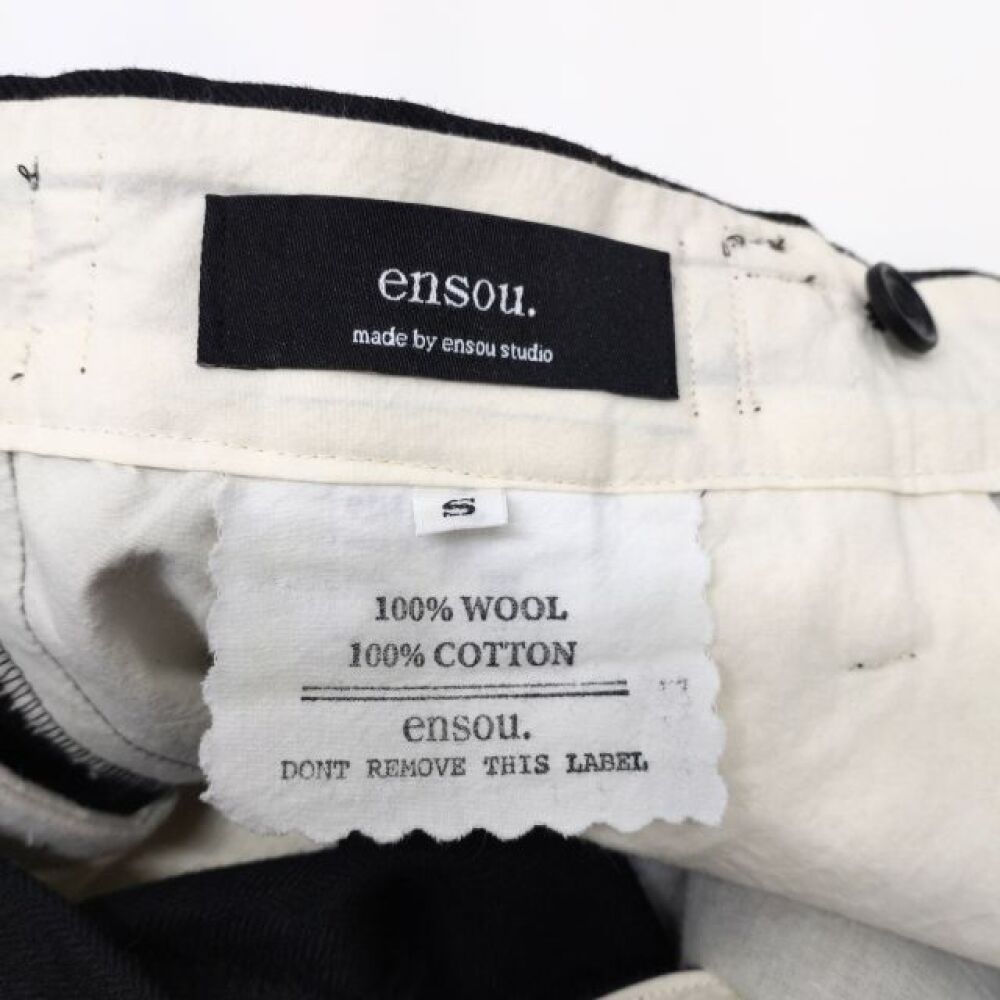 松本市 古着買取 | エンソウ カーゴパンツ 写真3