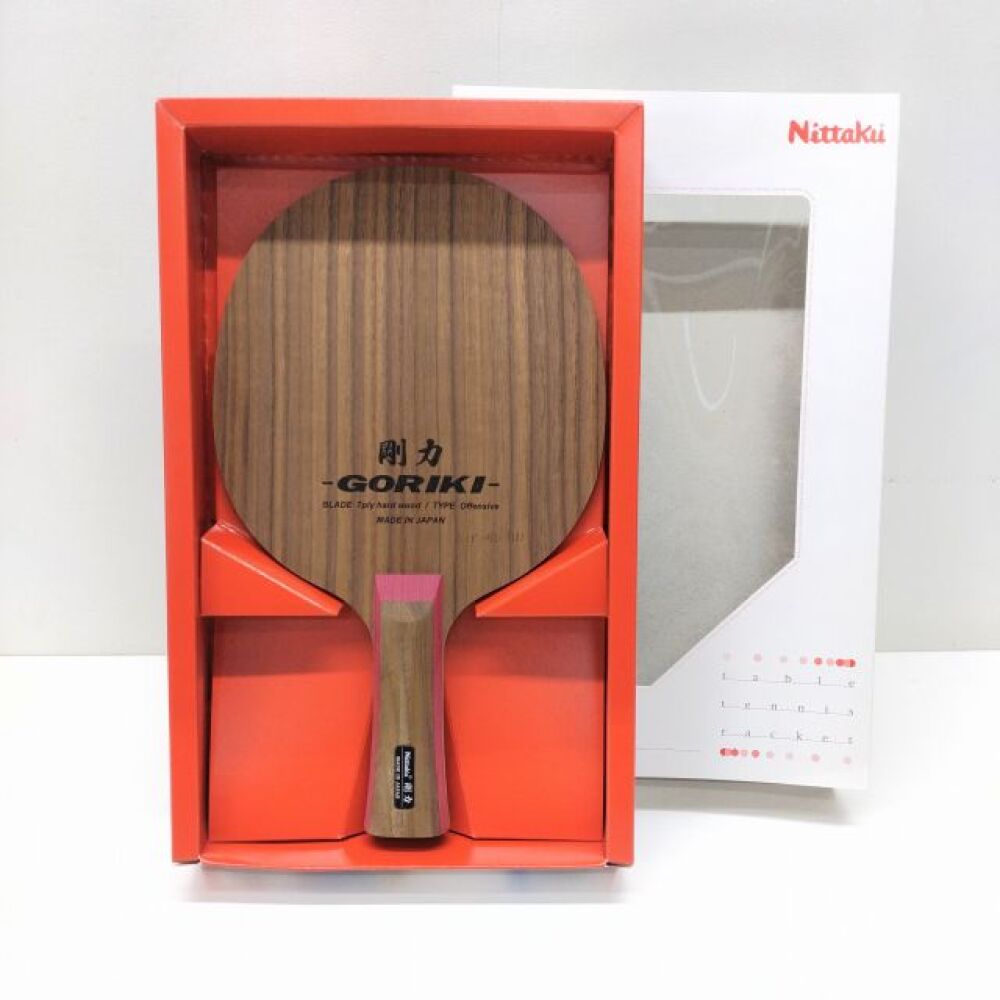 安曇野市 スポーツ用品買取 | 卓球ラケット 剛力男子