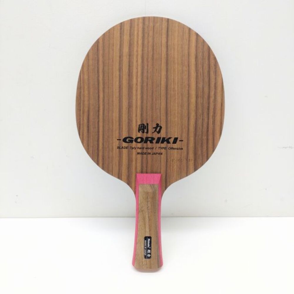 安曇野市 スポーツ用品買取 | 卓球ラケット 剛力男子 写真2