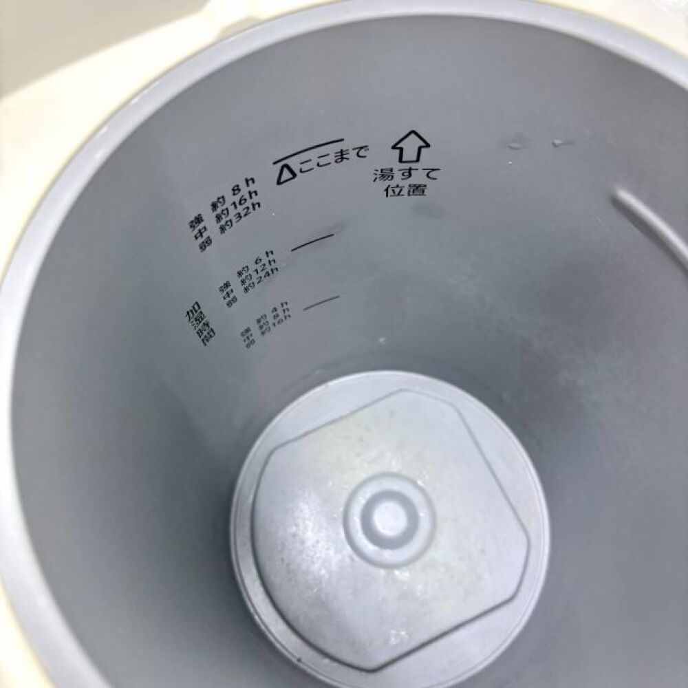 長野市 家電買取 | 象印 スチーム式加湿器 EE-DA50 写真10