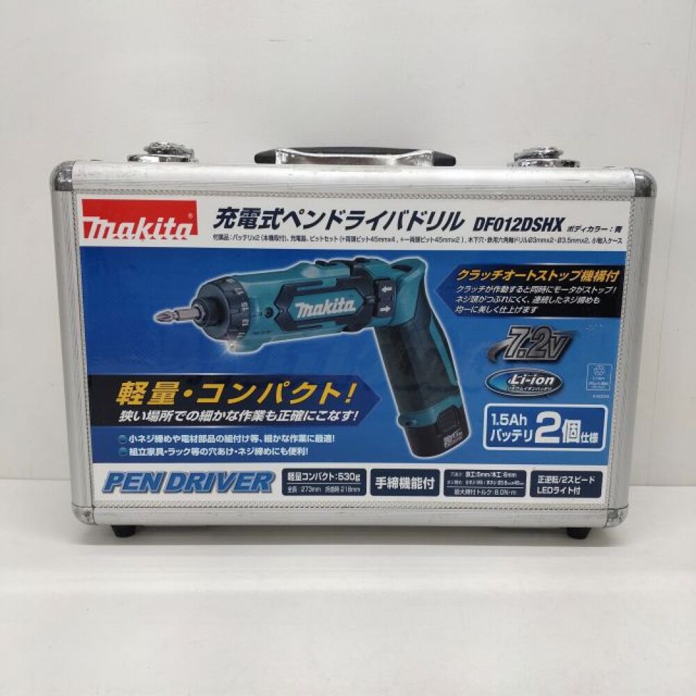 安曇野市 工具買取 | マキタ 充電式ペンドライバドリル 写真3