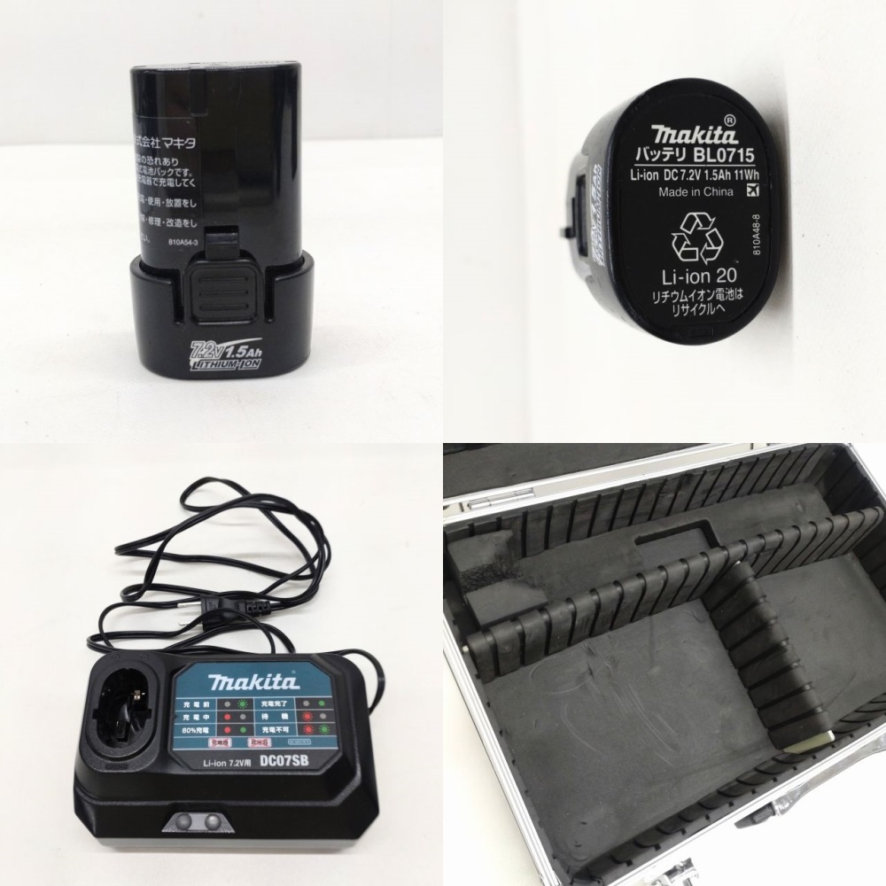 安曇野市 工具買取 | マキタ 充電式ペンドライバドリル 写真9