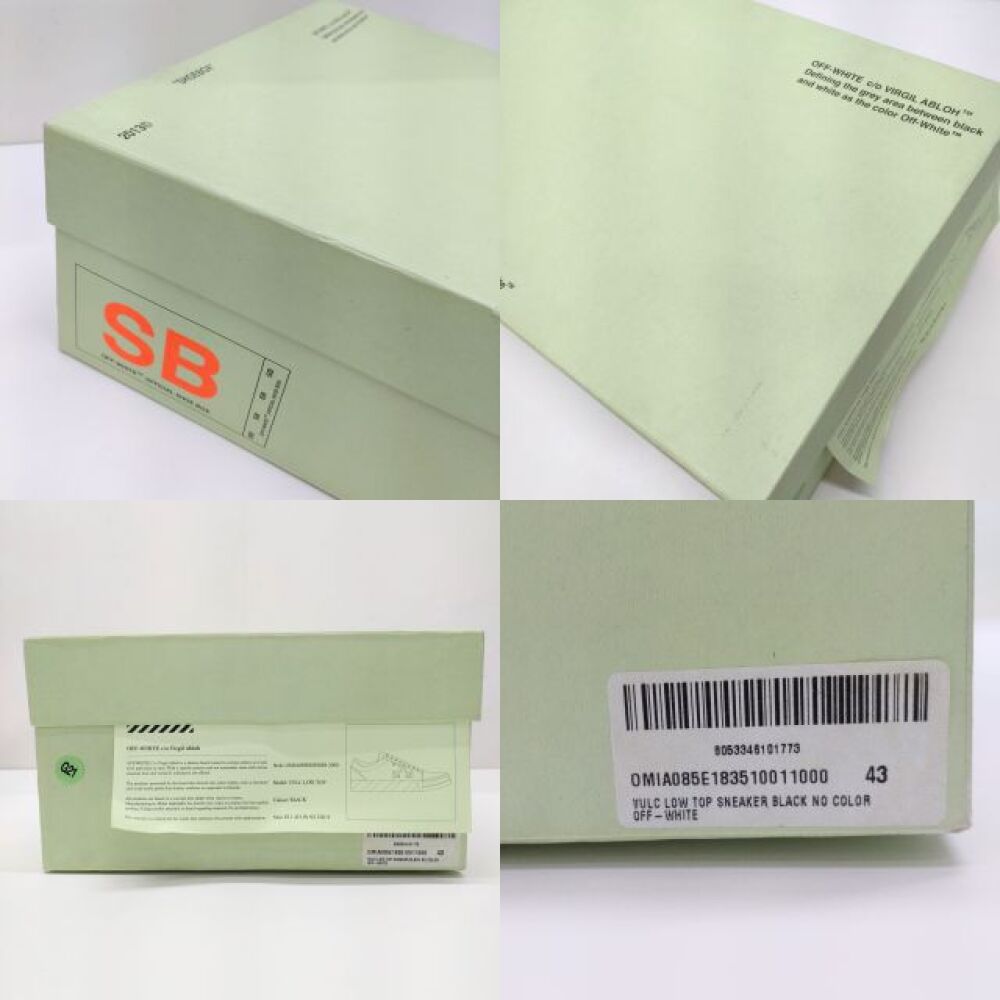 安曇野市 古着買取 | Off-White スニーカー 写真9