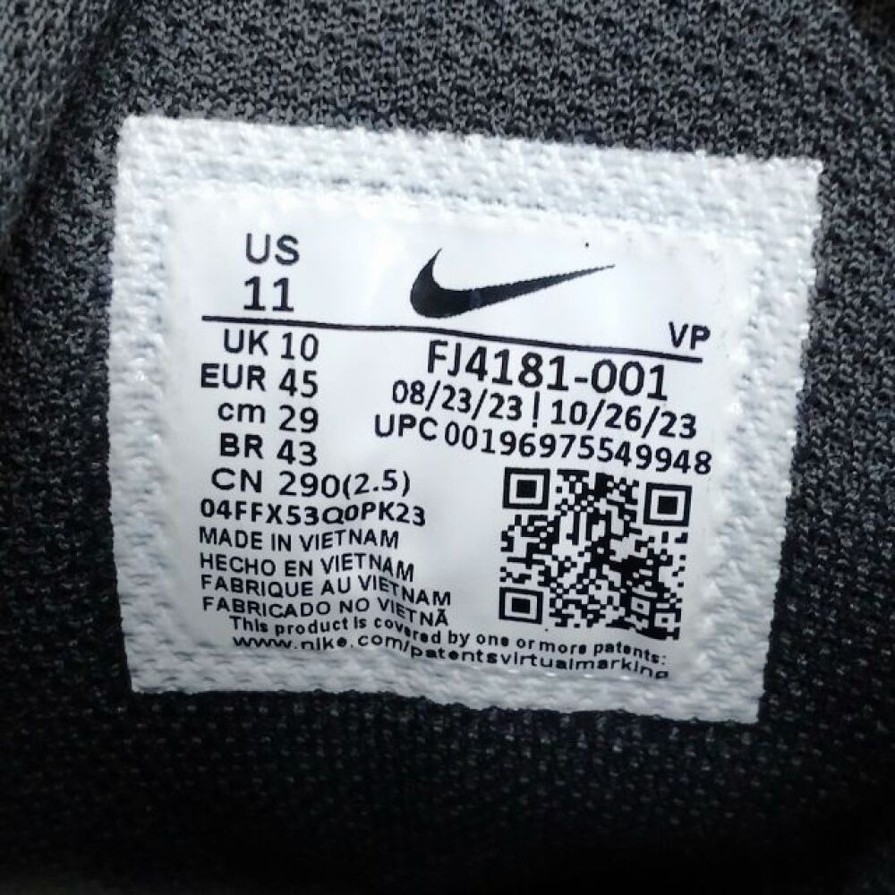 松本市 古着買取 | NIKE AIR モアテン '96 写真10