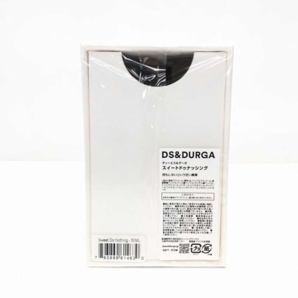 安曇野市 香水買取 | DS&DURGA 写真2