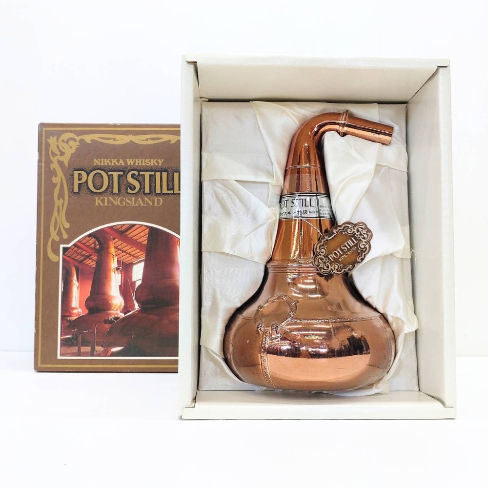 松本市 お酒買取 | ニッカ ウイスキー