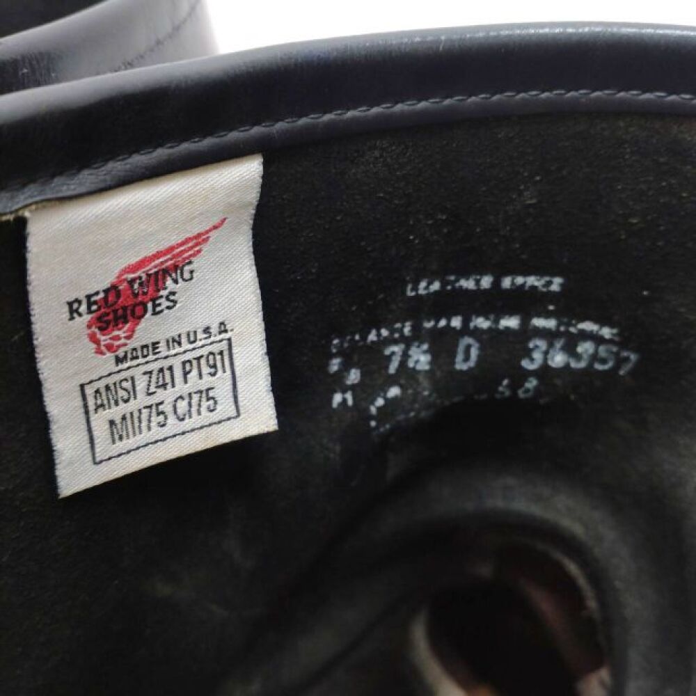 松本市 古着買取 | レッドウィング エンジニアブーツ 写真10