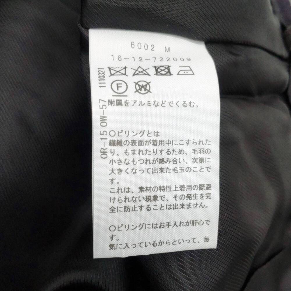 松本市 古着買取 | ヴィヴィアン チェックパンツ 写真9