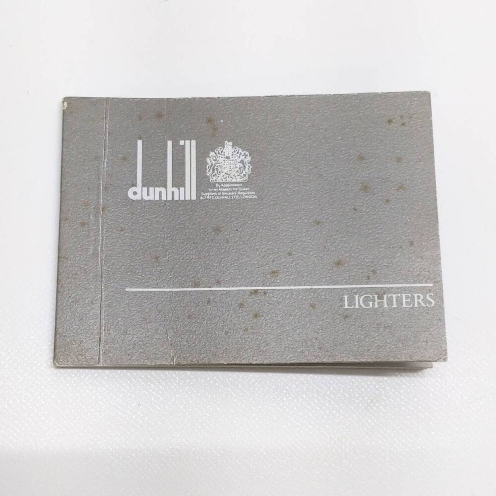 安曇野市 ブランド買取 | ダンヒル ガスライター 写真10