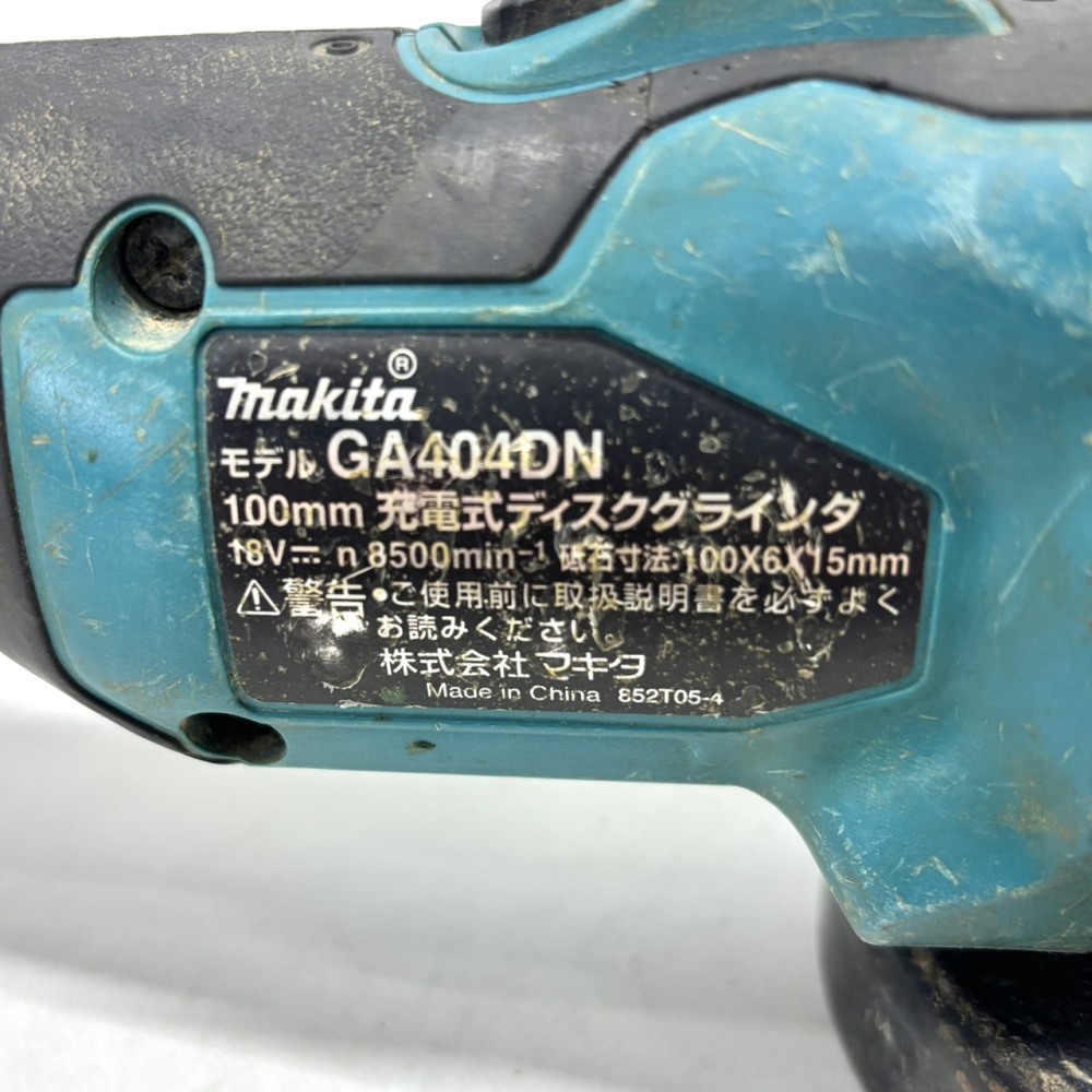 松本市 工具買取  写真8