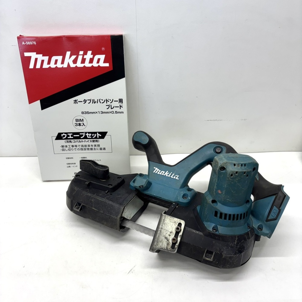 長野県松本市 工具買取