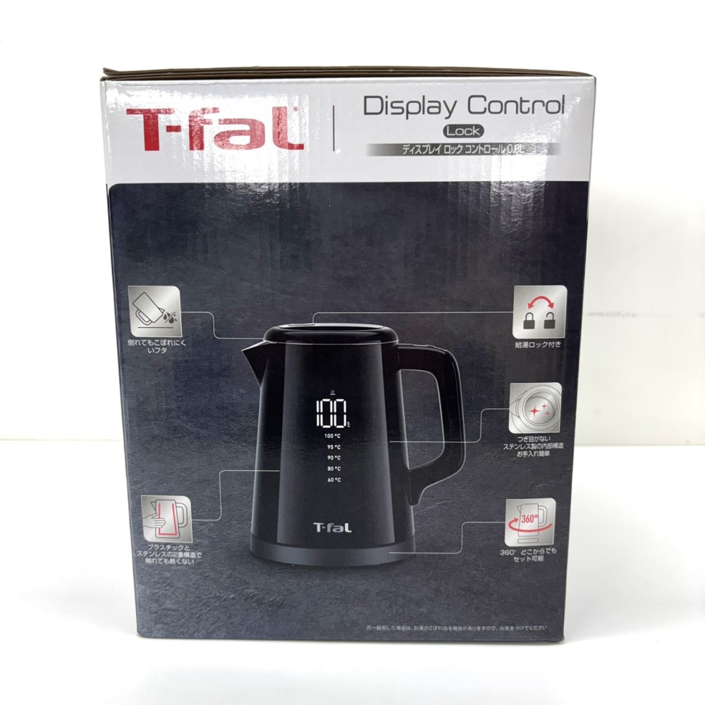 安曇野市 家電買取 | T-fal ディスプレイ ロック  コントロール 0.8L 写真4